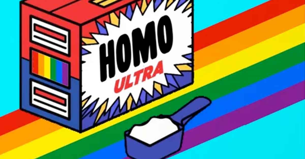 omo